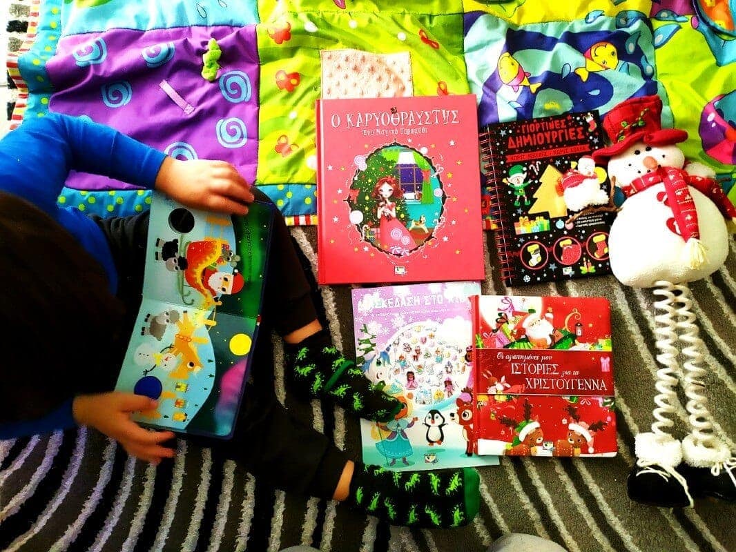 4+1 χριστουγεννιάτικα βιβλία για μικρά παιδιά